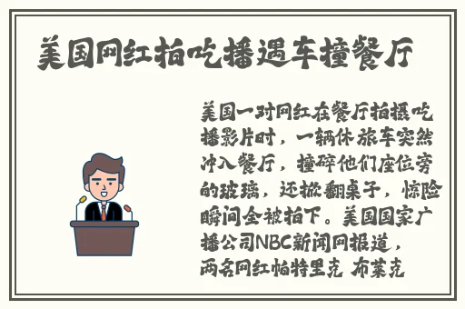 4399在线视频免费观看