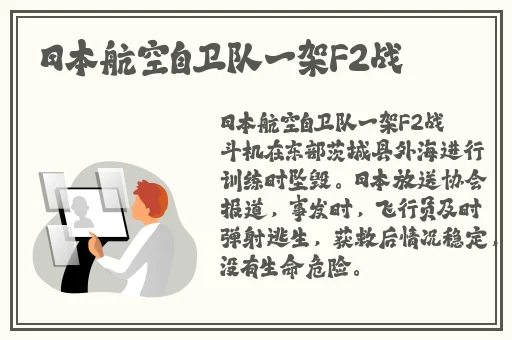 带着玩具上课的双男主文
